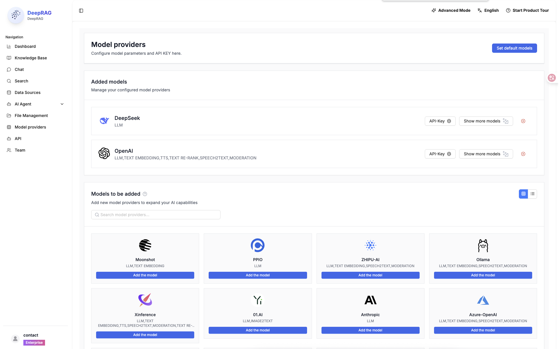 DeepRAG gallery image