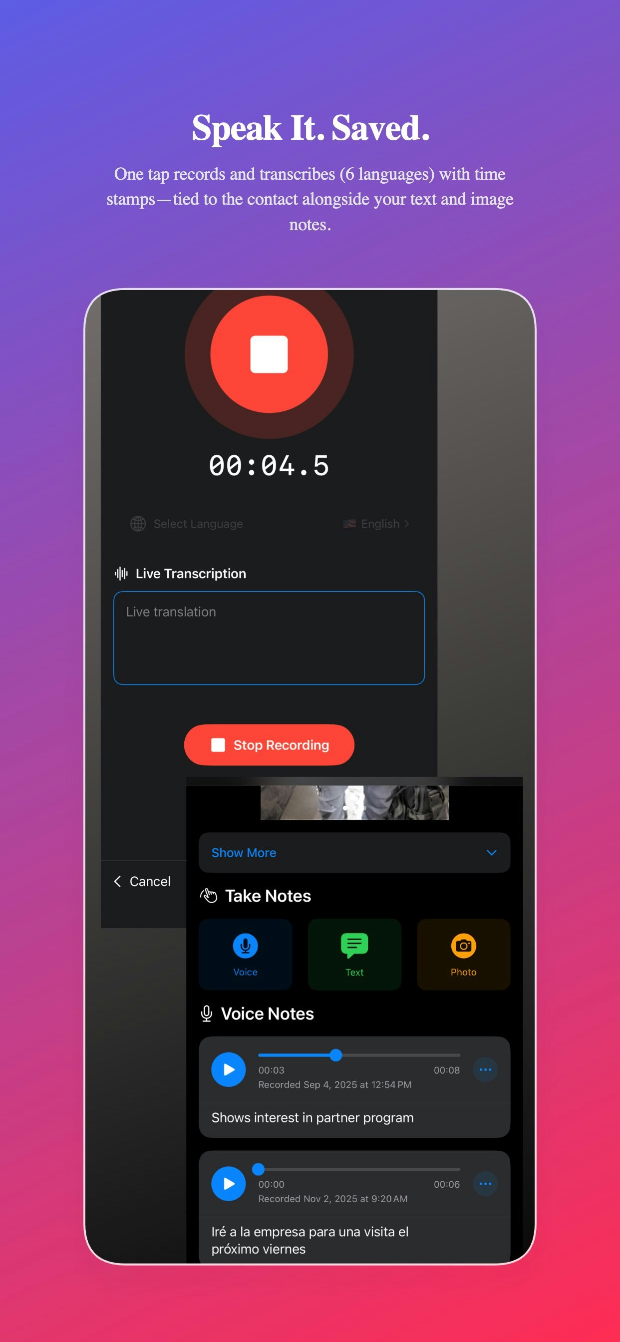 ExpoSnap gallery image
