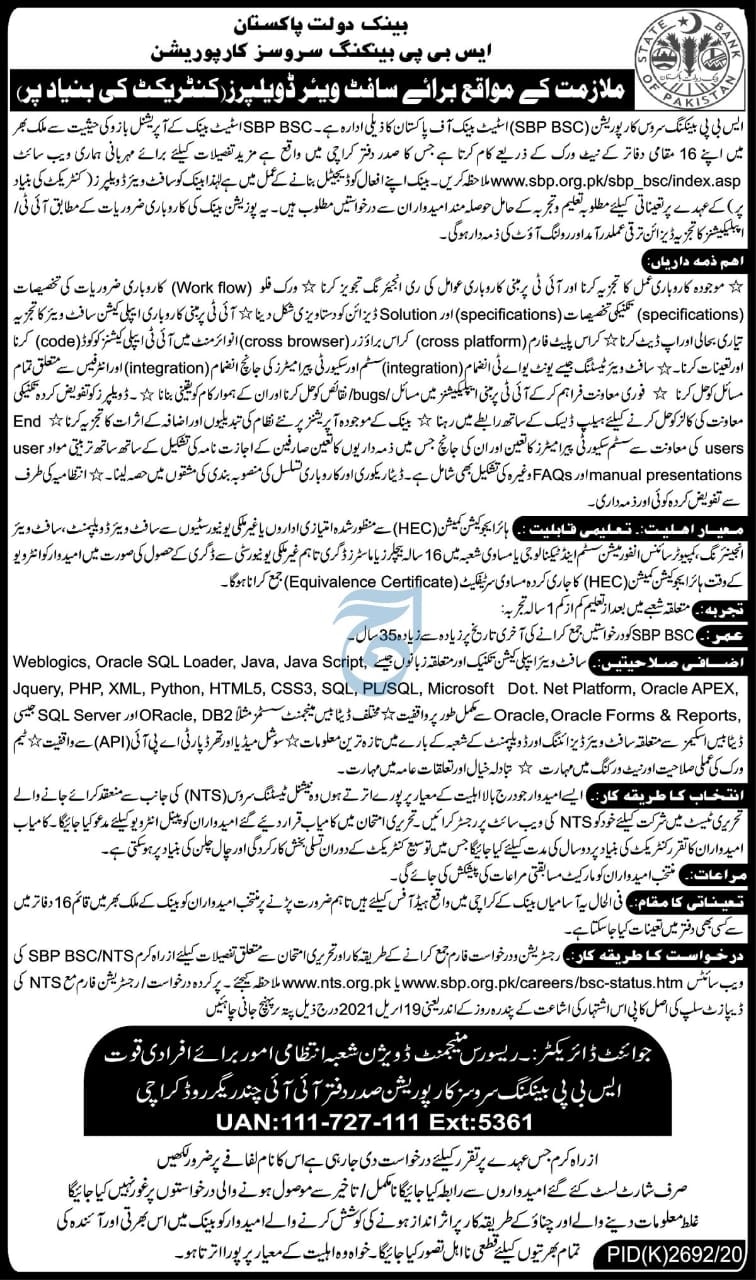 Latest jobs in state bank