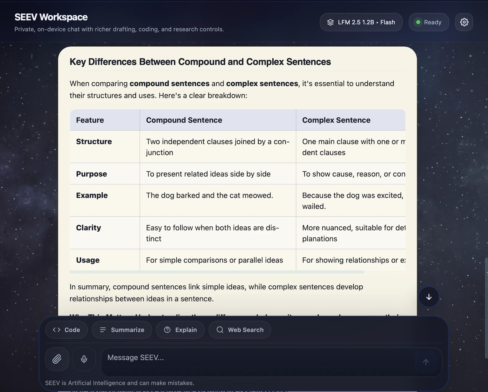 SEEV-AI screenshot 2