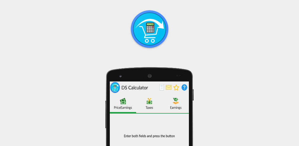 DS Calculator - Amazon to eBay gallery image