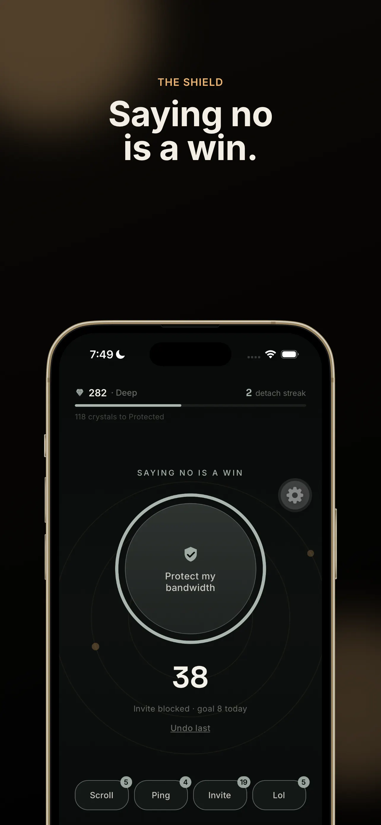 Bandwidth Focus gallery image