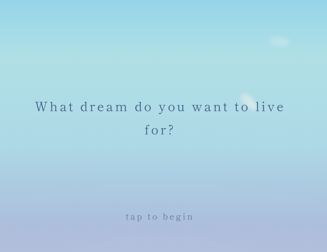 in a dream gallery image