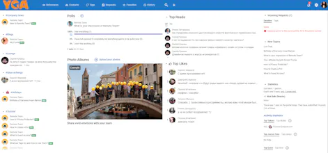 Remote.Team gallery image