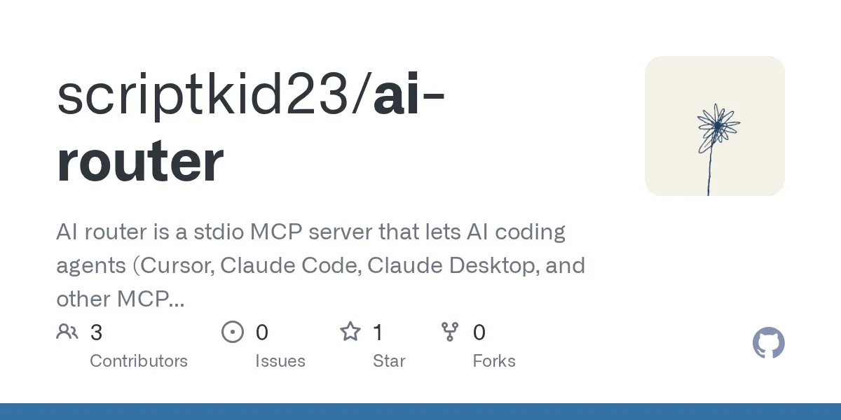 AI Router gallery image