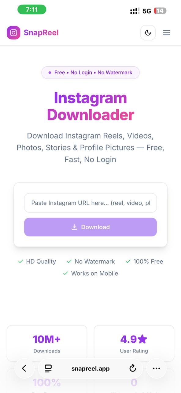 SnapReel gallery image