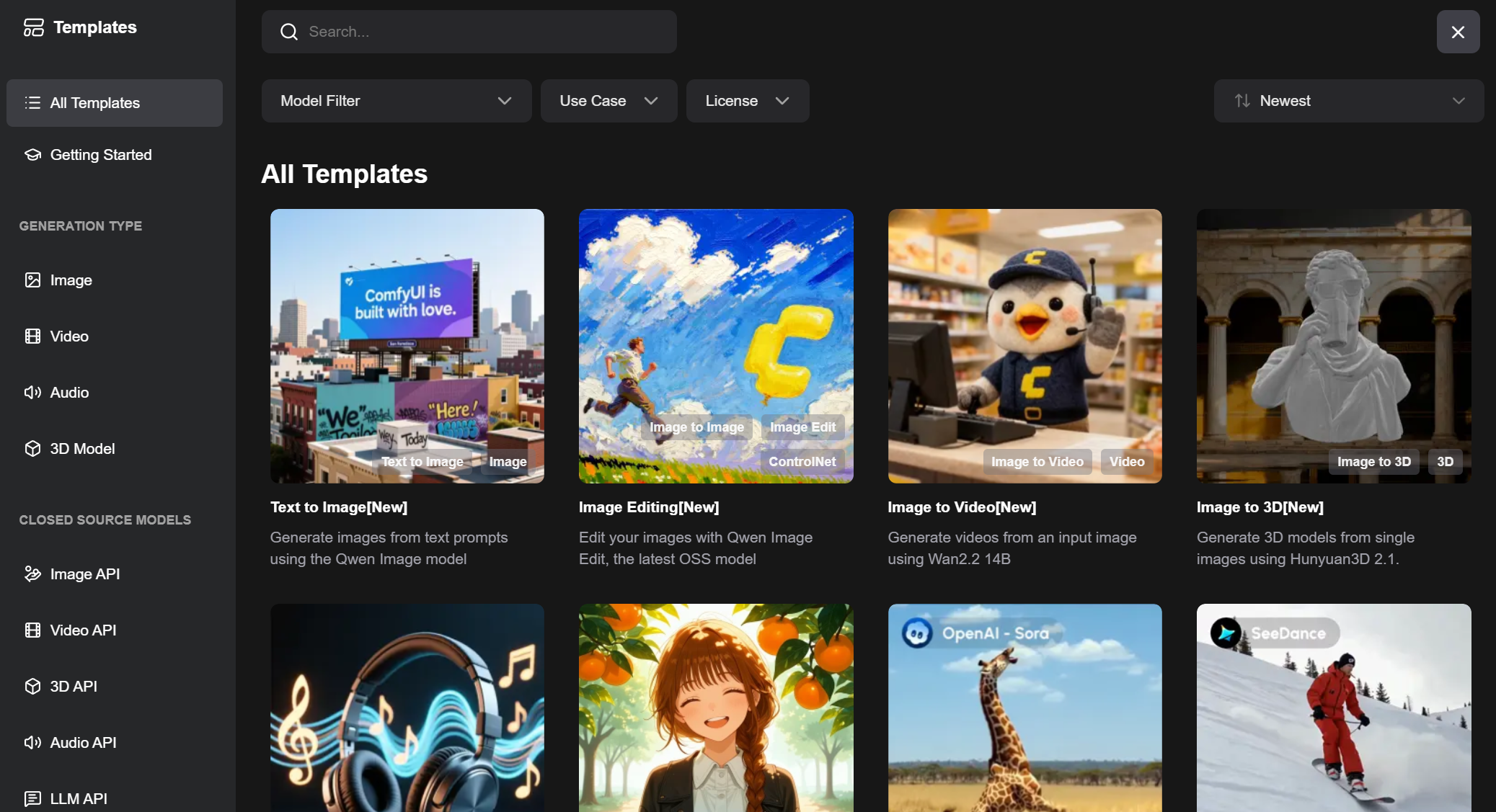 Comfy Cloud gallery image