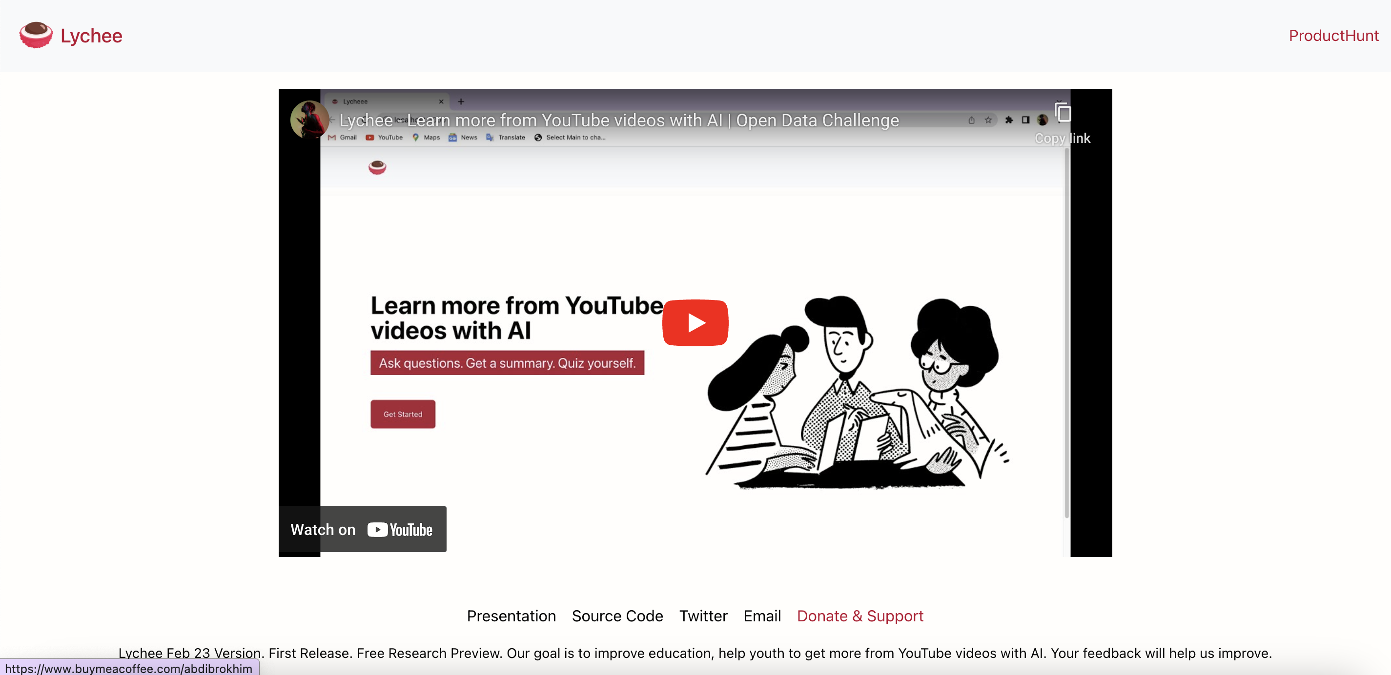 Lychee media 3