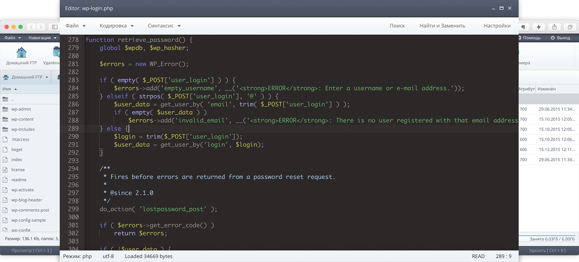 SPRUT.io gallery image