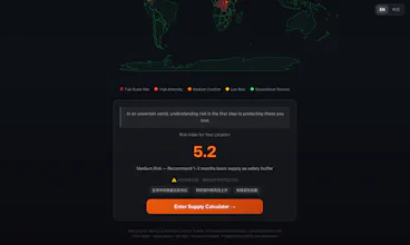 Crisis Pulse gallery image