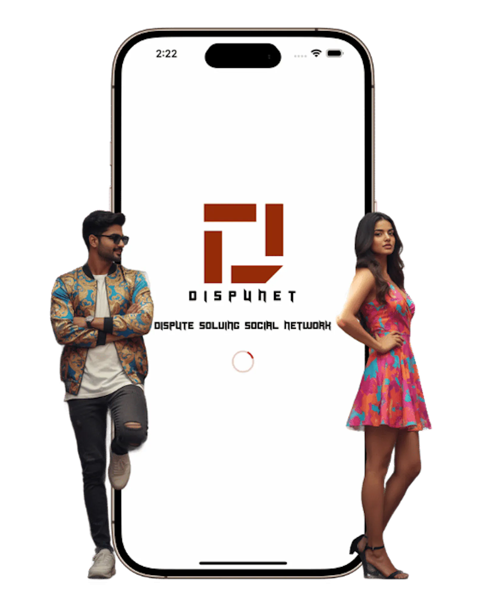Dispunet screenshot 2