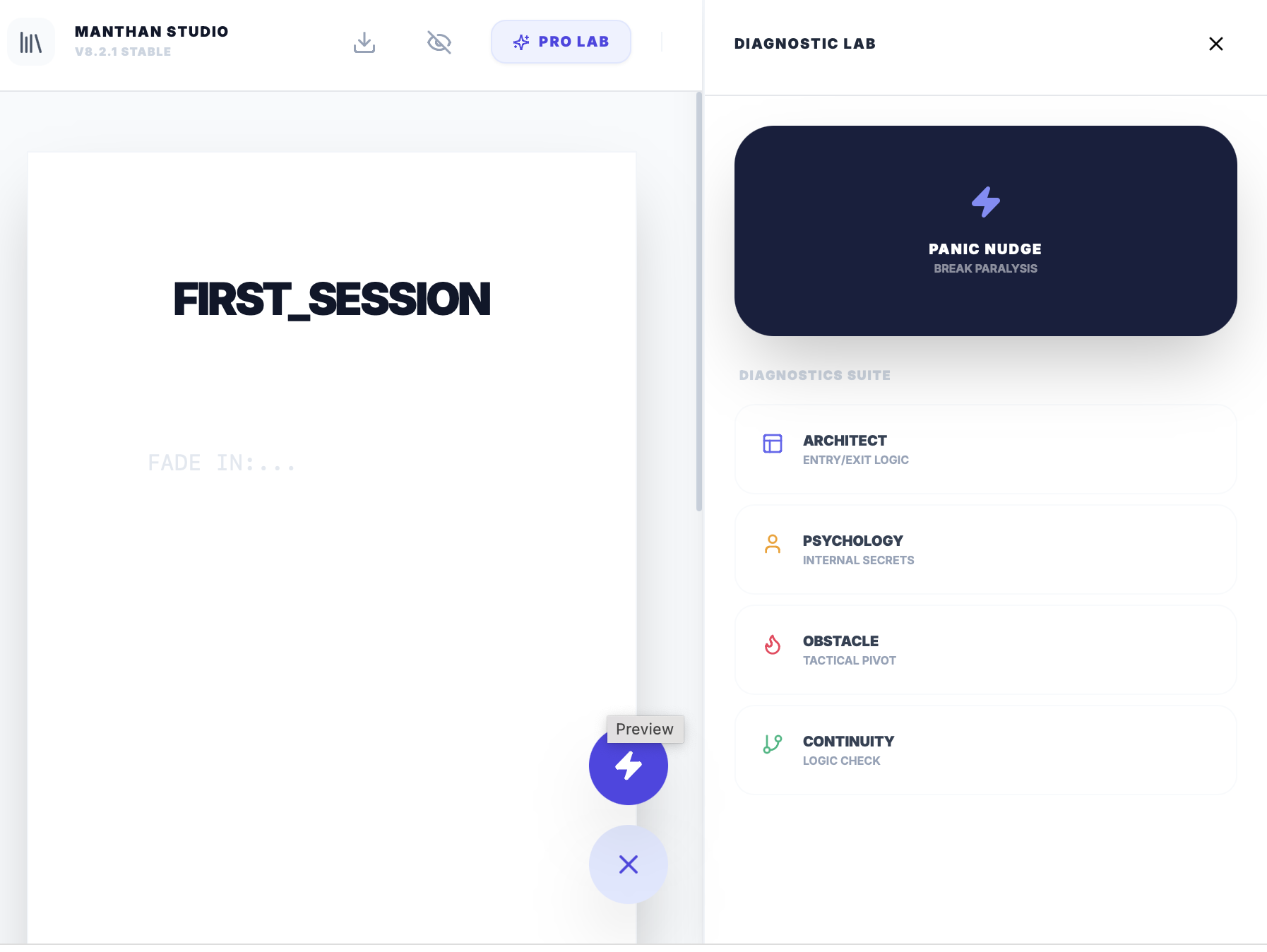 Manthan Studio gallery image