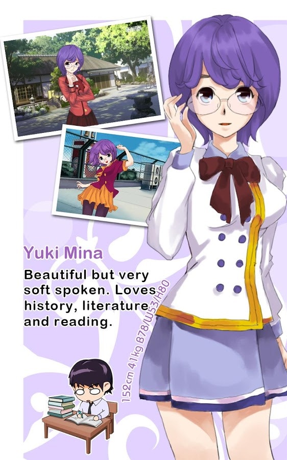 Sweetheart gallery image