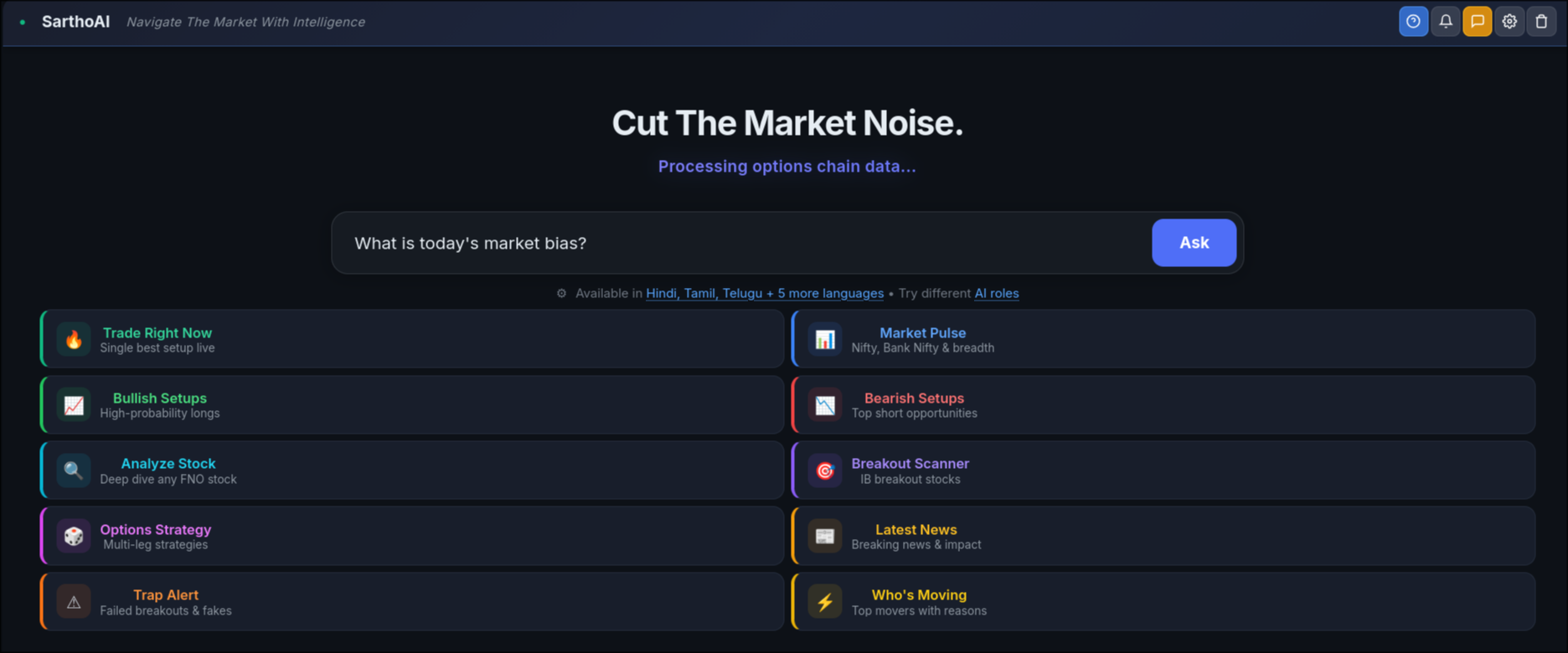 BreakingTrade gallery image