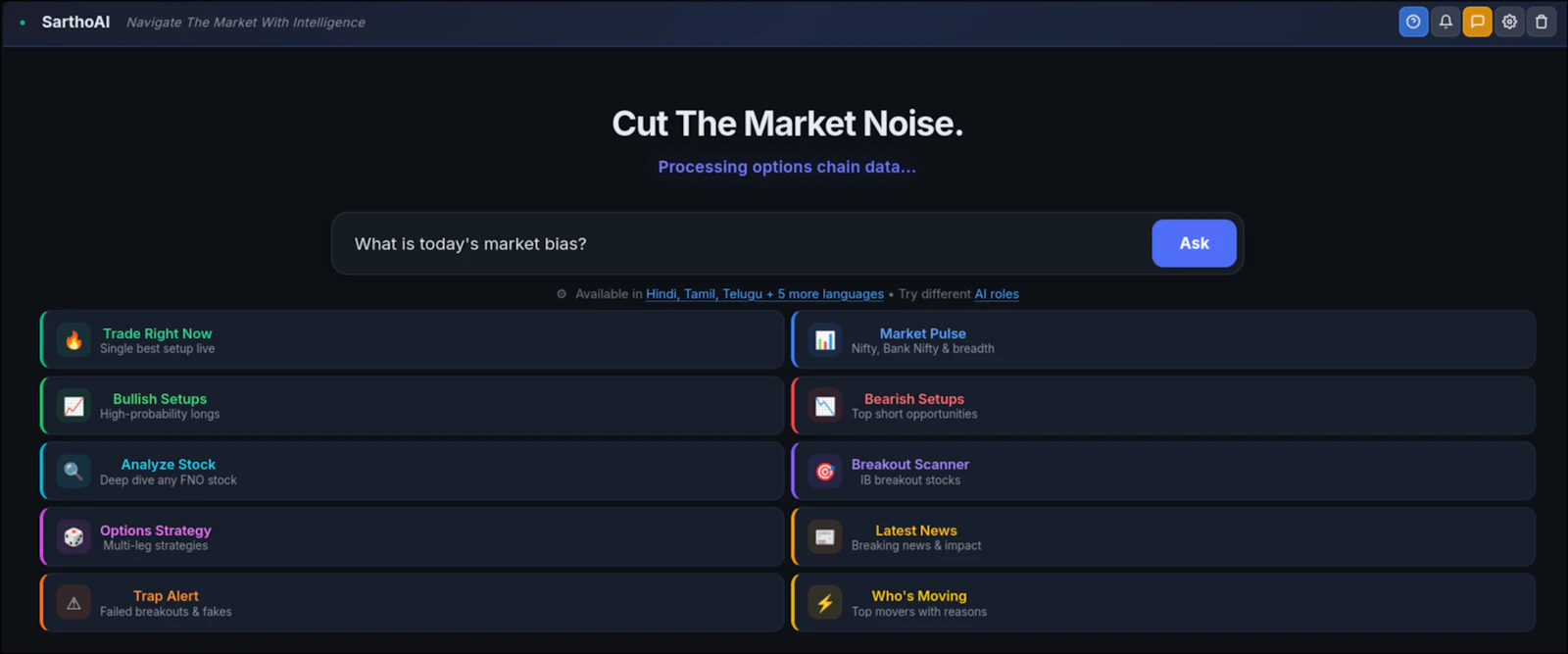 BreakingTrade screenshot 4