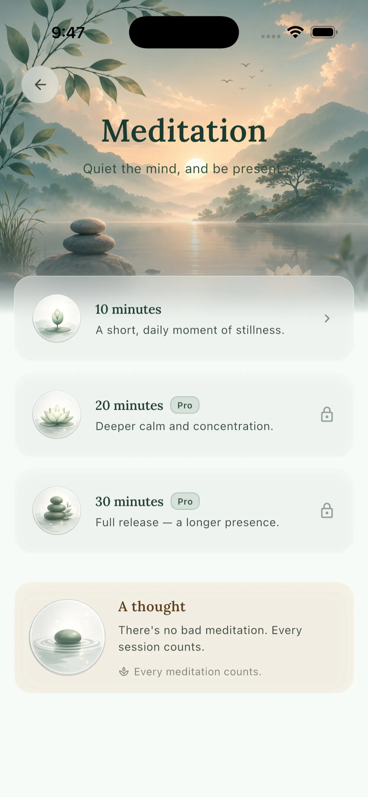 스크린샷 5