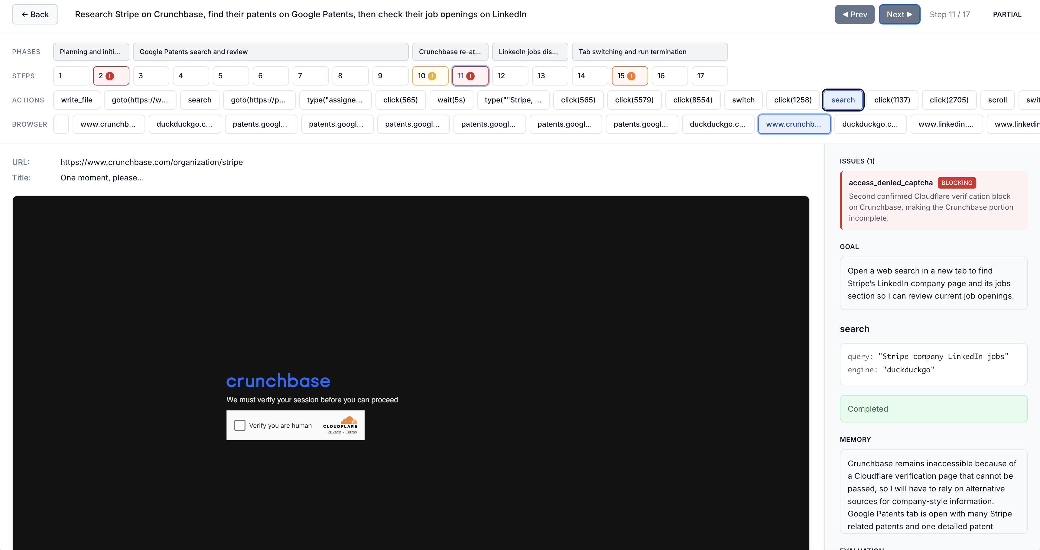 Trails gallery image