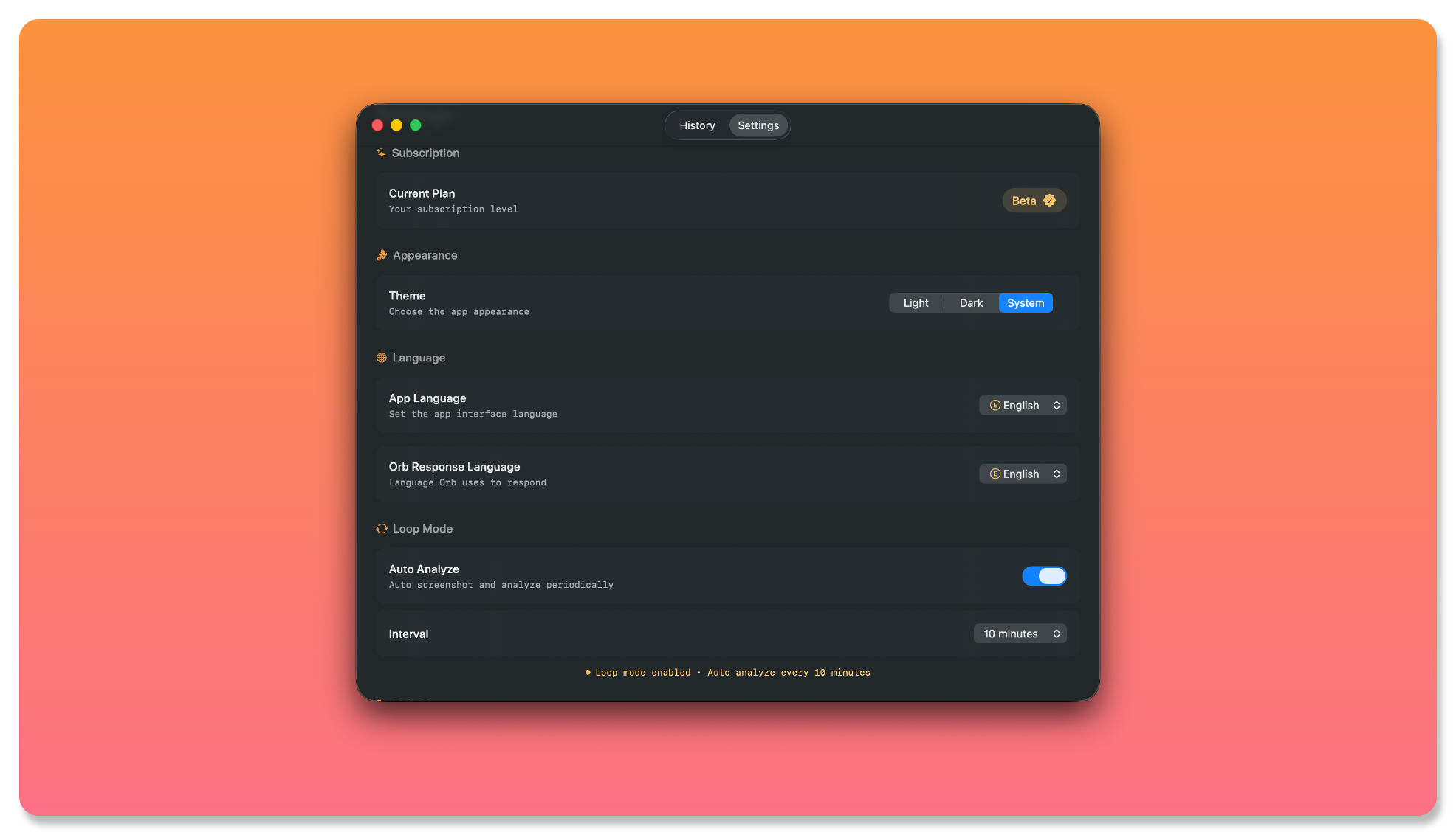 Orb - Screenshot 2 showing product features and functionality