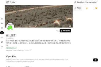Rote gallery image