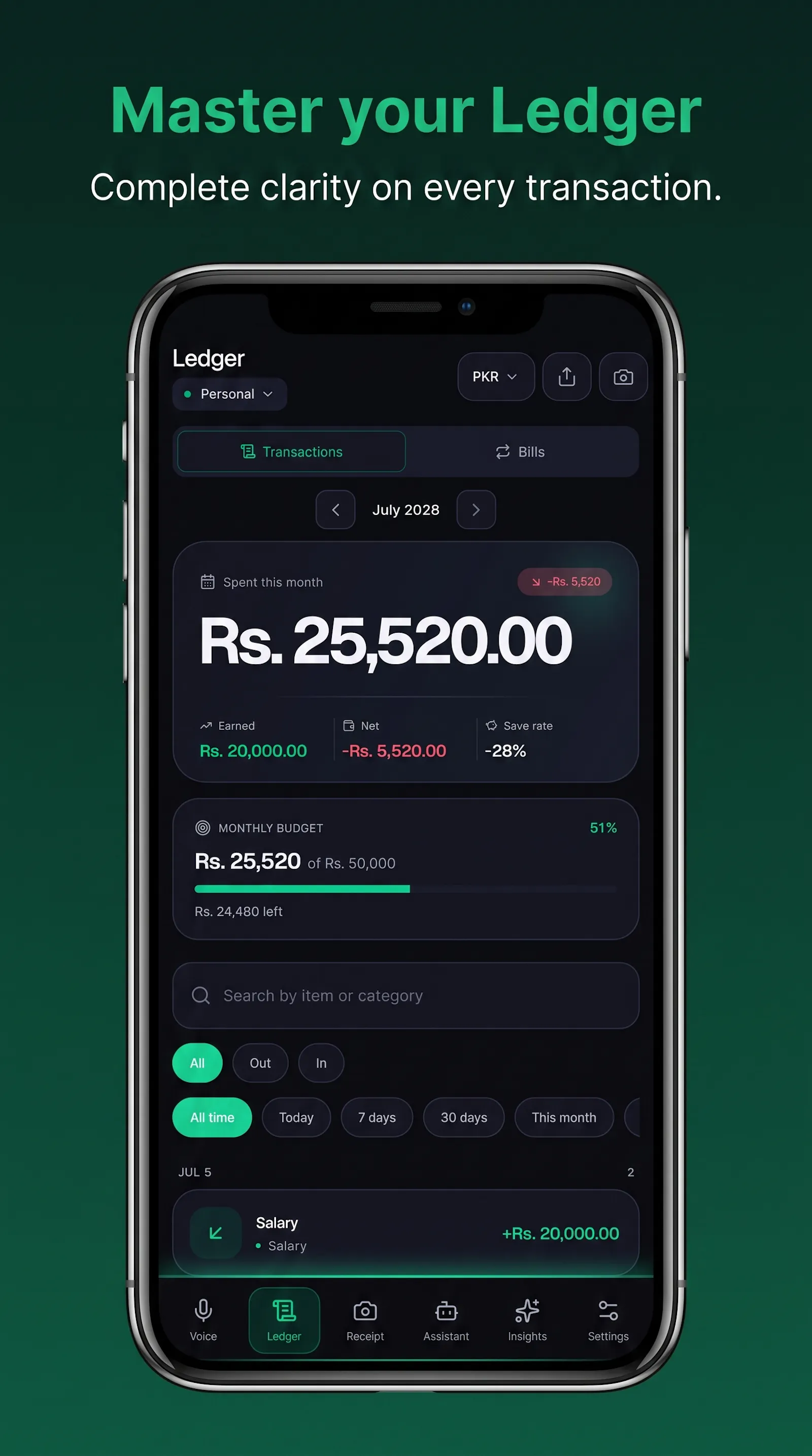 Tapsayve screenshot 4