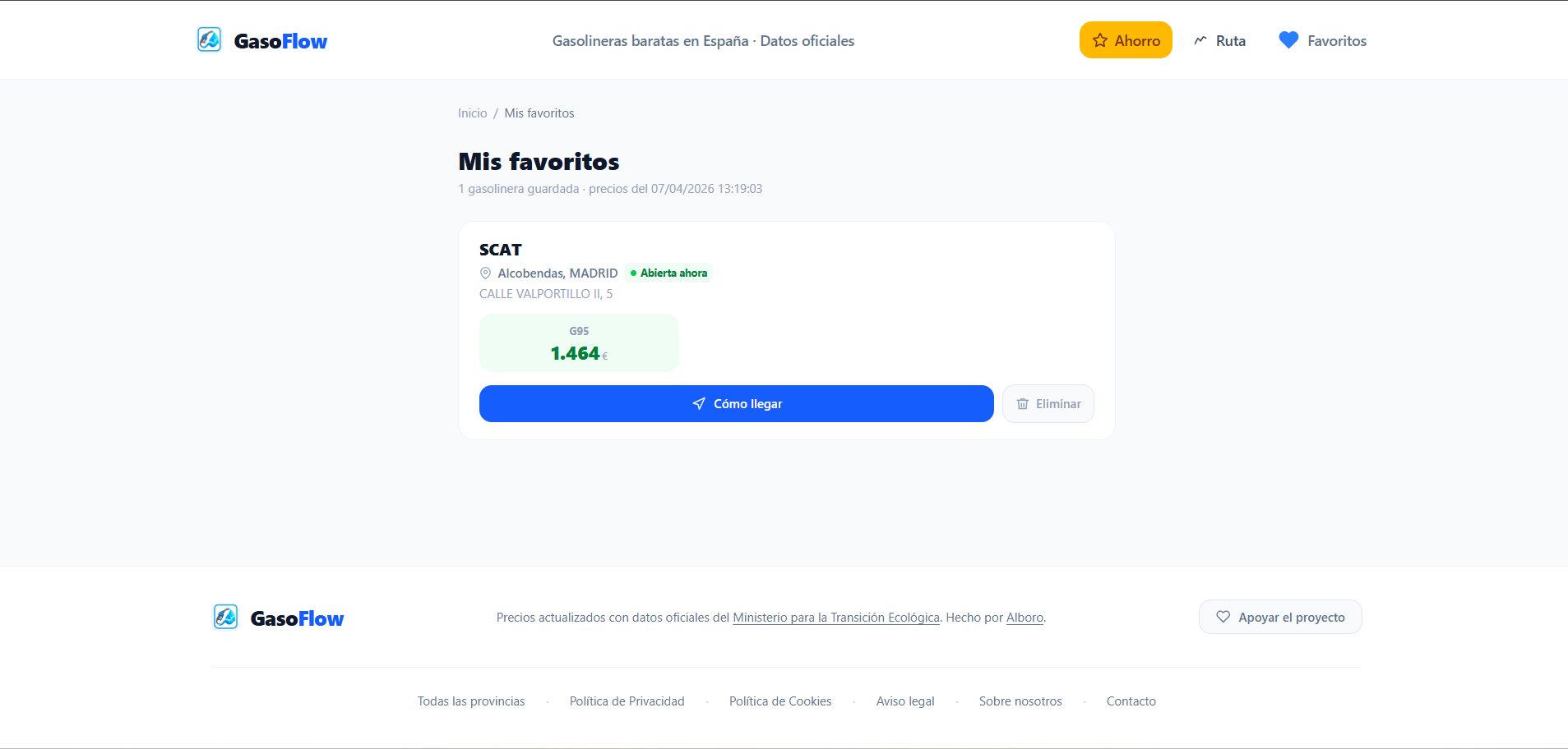 GasoFlow gallery image