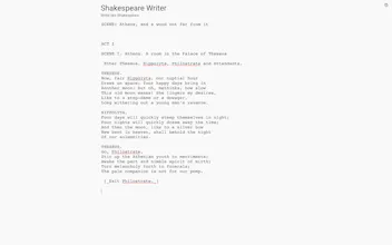 Shakespeare Writer gallery image