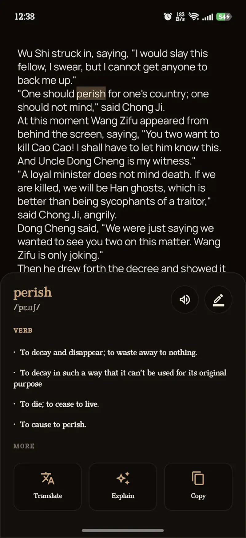 Auto-Reader screenshot 7