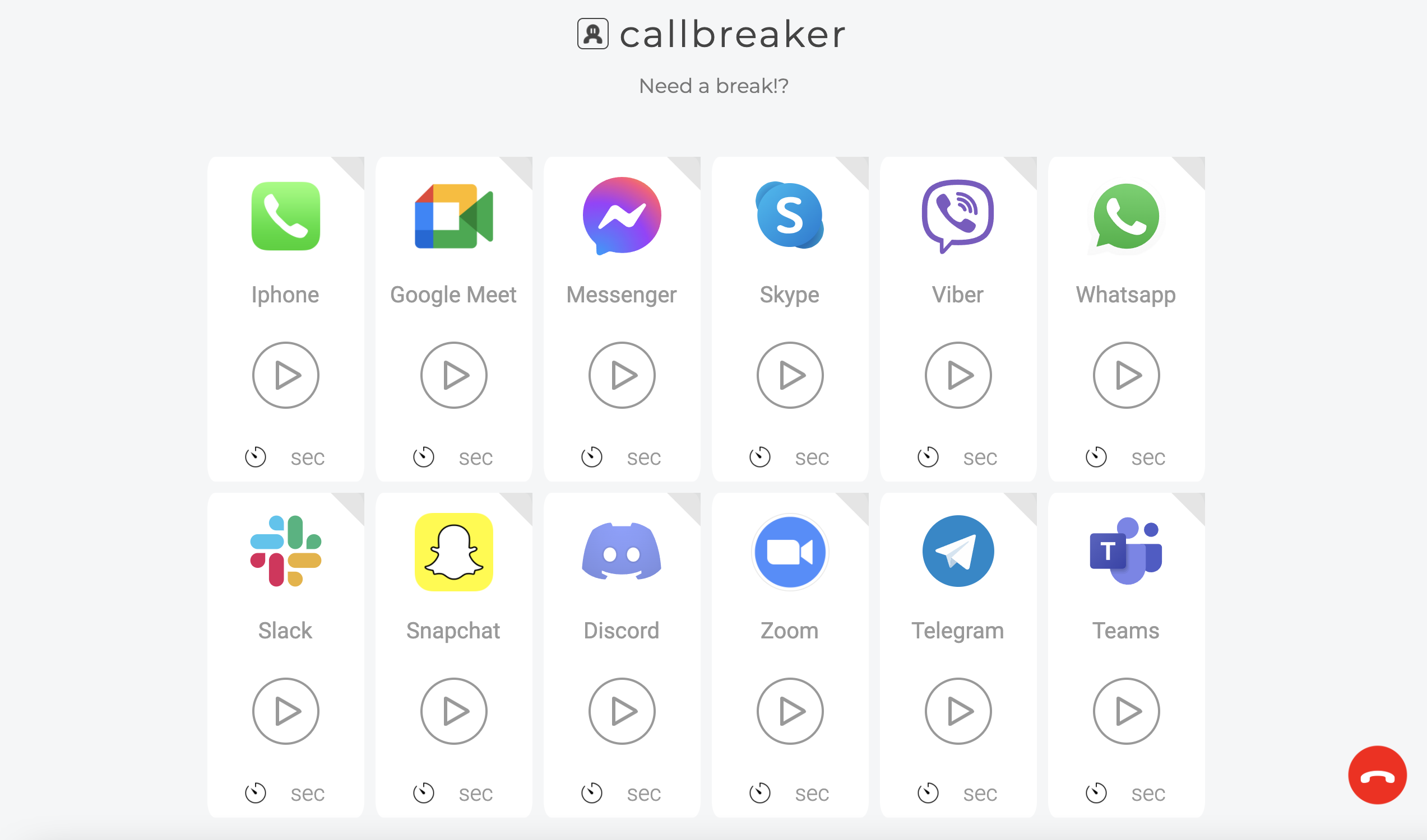 Callbreaker gallery image