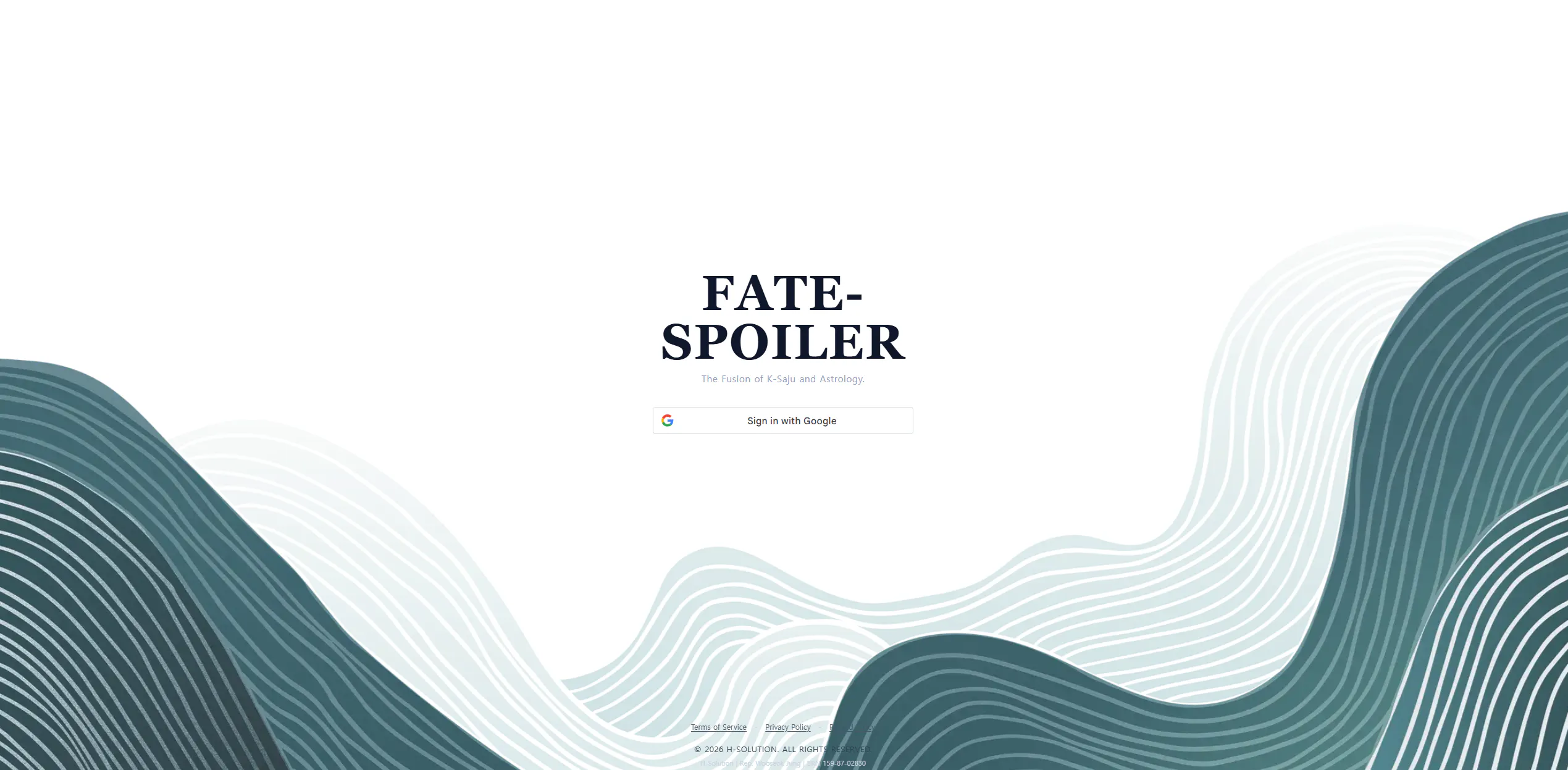 Fate Spoiler 제품 배너