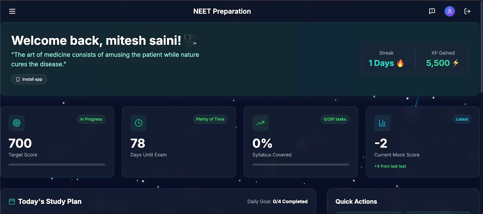 Vastorb screenshot 4