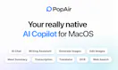 PopAir