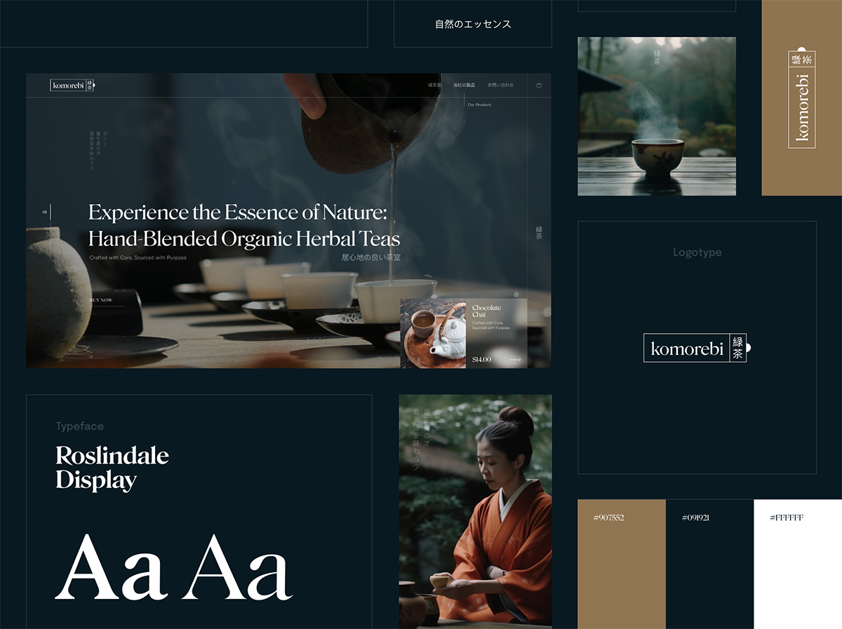 Honter Studio gallery image