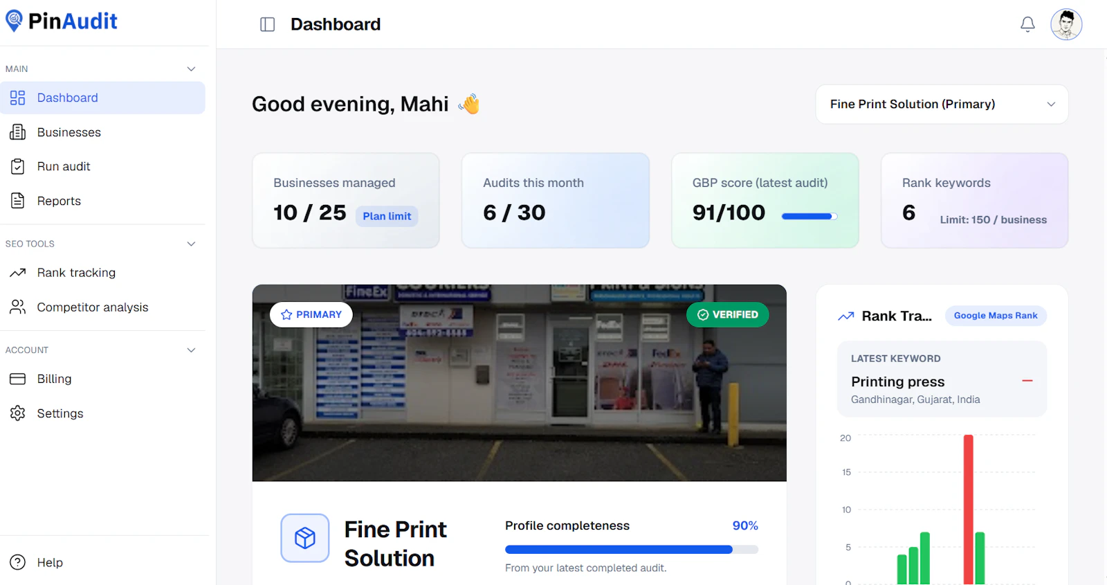 PinAudit screenshot 3