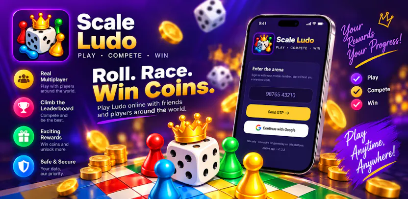 Scale Ludo gallery image