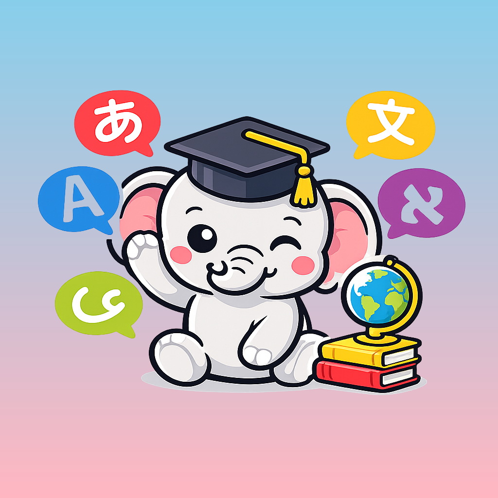 Memori Flashcards Languages - Product Hunt launch logo and brand identity