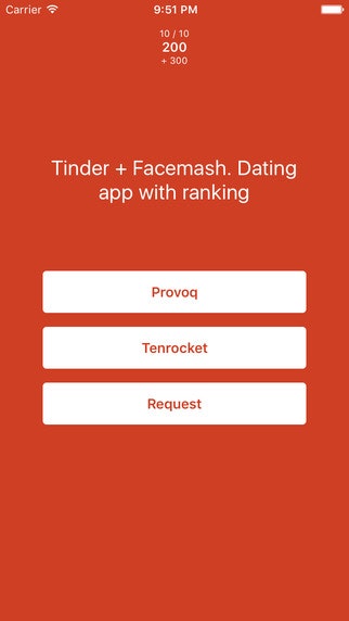 Product Guess gallery image