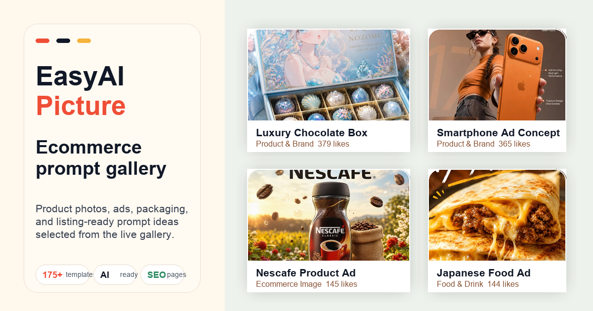 EasyAI Picture - AI for Ecom Images gallery image