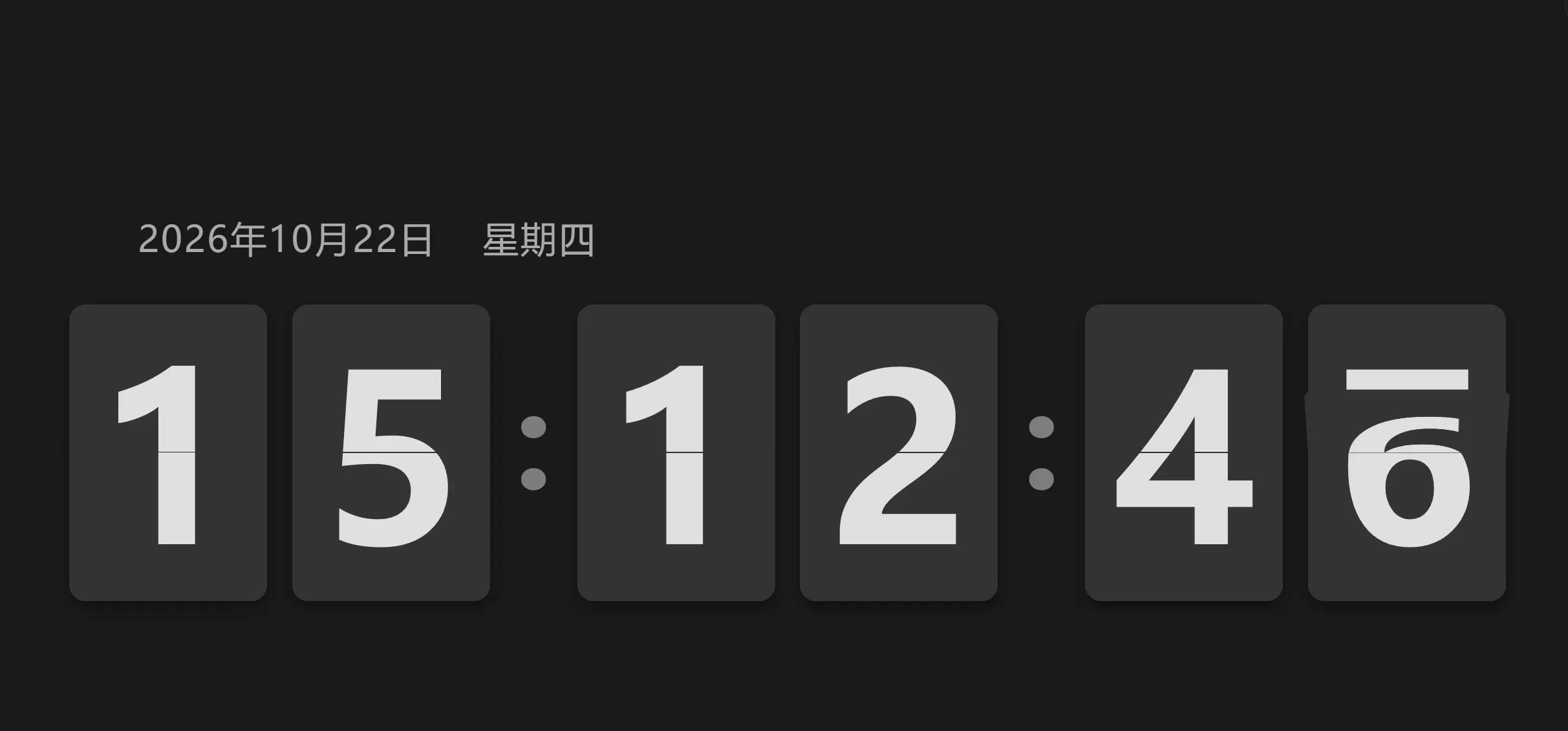 Free online clock gallery image