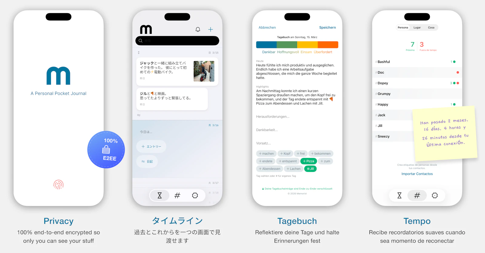 Memorist screenshot 2