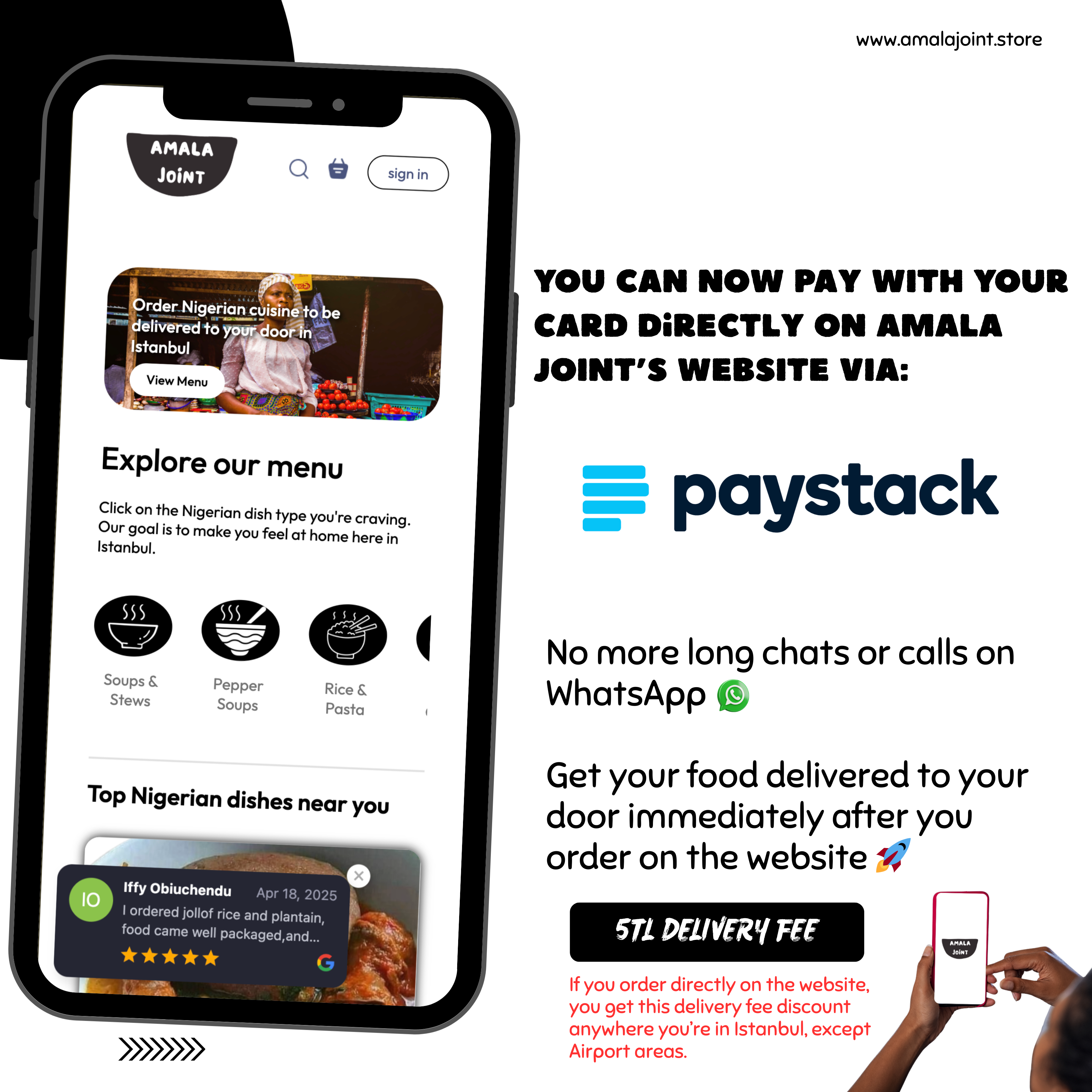 Amala Joint gallery image