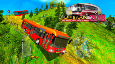 Super Bus Drive Simulator 2018 gallery image