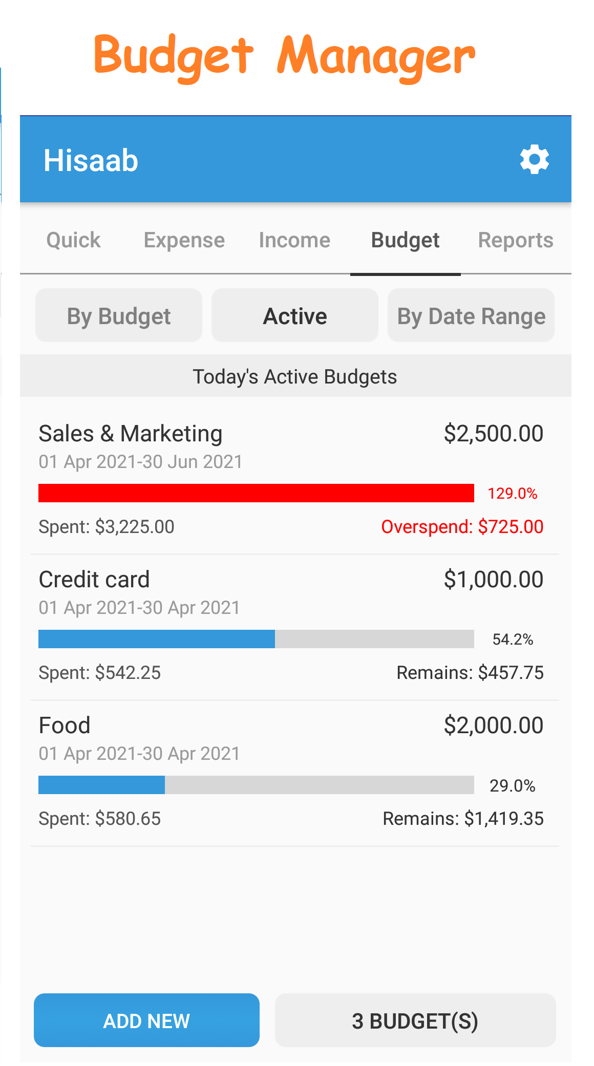 Hisaab: Personal Expense Manager gallery image