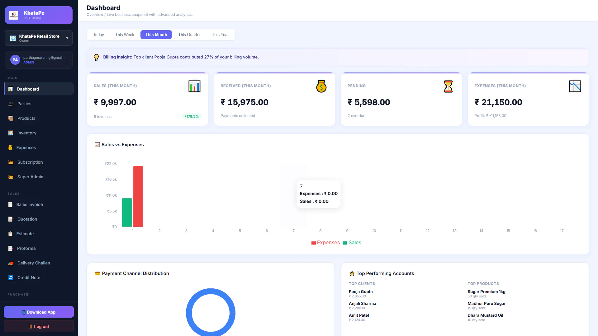 KhataPe — GST Billing Software gallery image