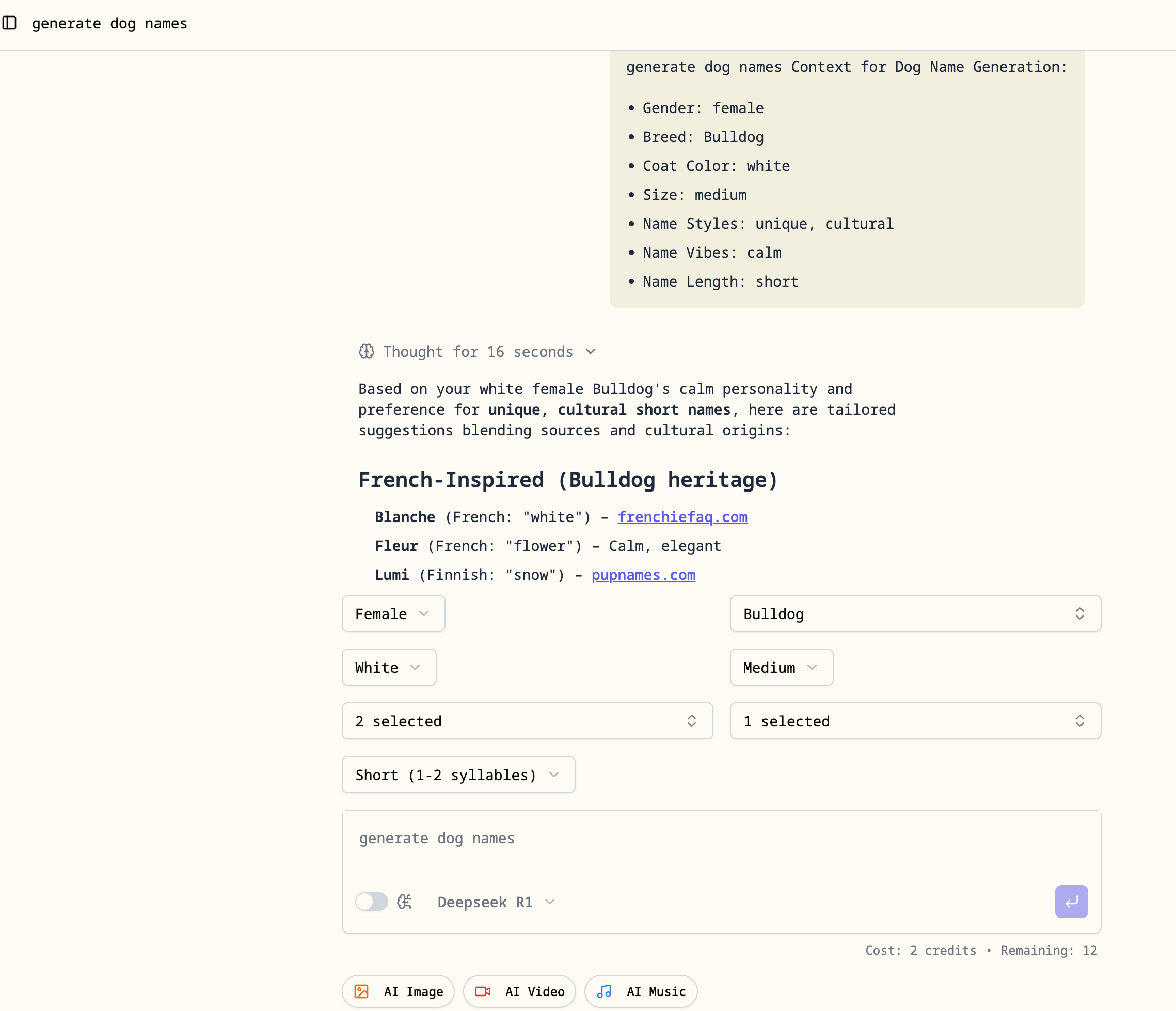 AIDogNames gallery image