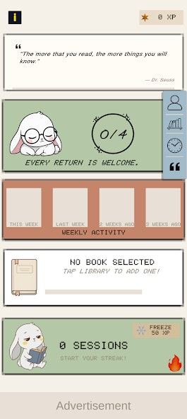 Inked — Reader’s Companion - Screenshot 3 showing product features and functionality
