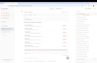 AskQueryLens gallery image