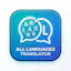 Omini: Language Translator Pro