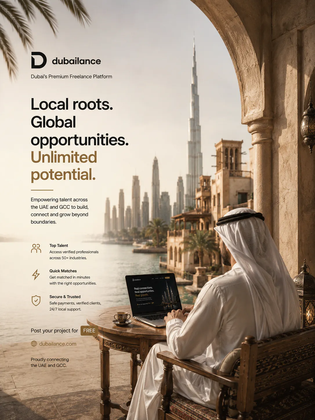 Dubailance gallery image