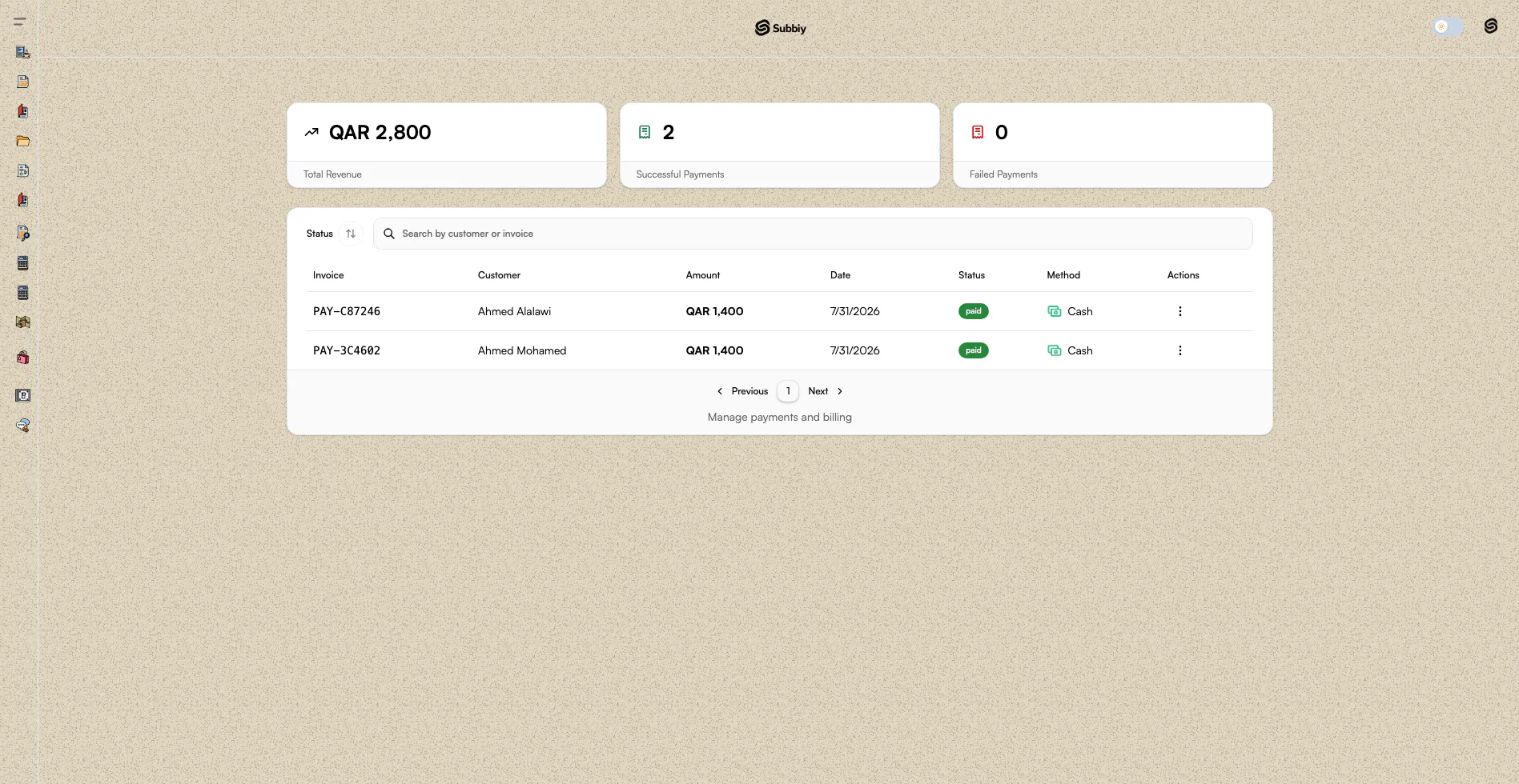 Screenshot 4