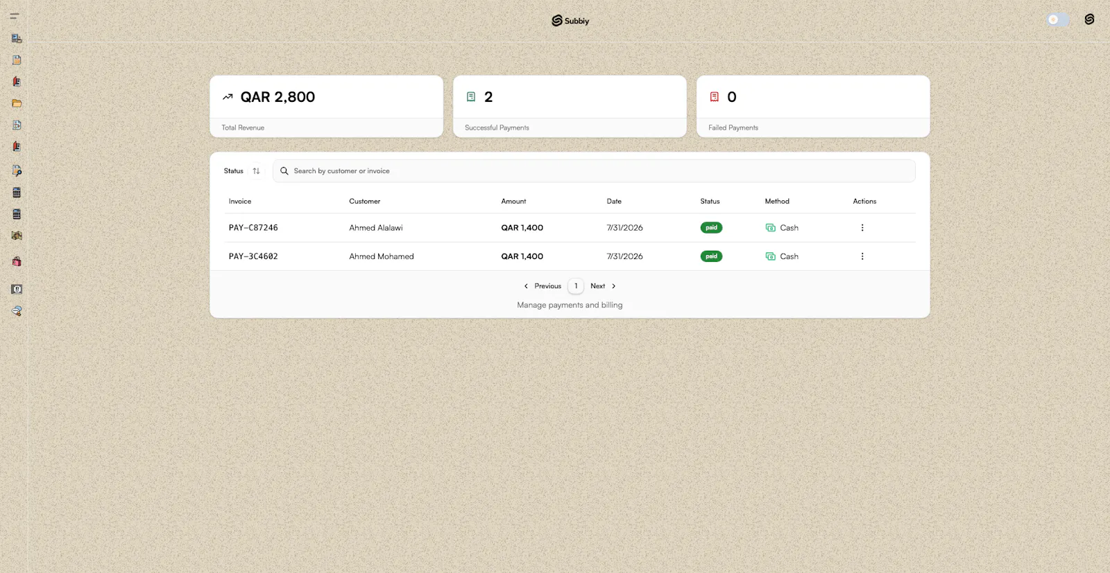 Subbiy screenshot 4